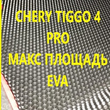 42cca7df4091b965738db0830d70d44b