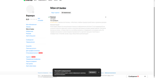 7176f325965a.png