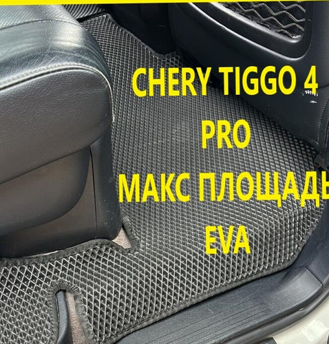 cefa38713fffcf8011e686b9c8b939b7