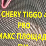 e9e16fc9f304b1b672b8a24b535c8bb1