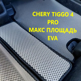 87ef4becf9b9e9a5eb8f98c2d3b9dde7