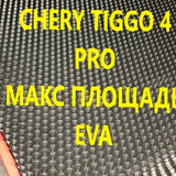 090cab495254b20f54577597d0261e3c