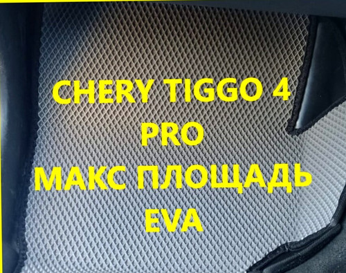 92e5b3502da8f3b2a9772f1aa5cd93ef