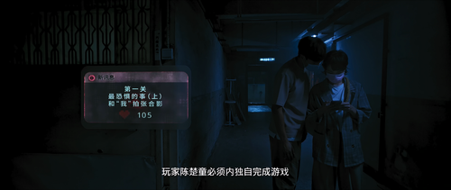 Social.Distancing.2022.2160p.WEB DL.DDP2.0.H265.HDR MISS.mkv 20240208 192009.704.png