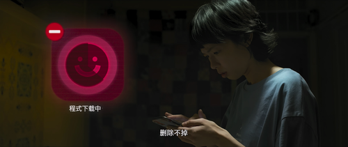 Social.Distancing.2022.2160p.WEB DL.DDP2.0.H265.HDR MISS.mkv 20240208 192005.699.png