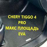 548bb6434d20b2708194e32c8e5b040d