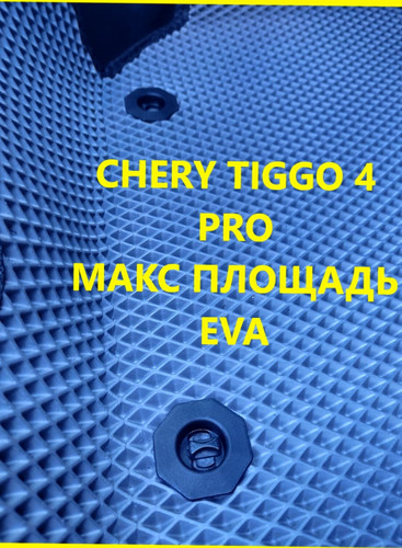 eb00be716cb52b2e1c669bb27c33795e.jpg