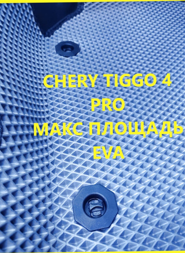 ef032ed0f75cc8389b9195d88291d3b2.jpg