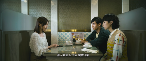 Social.Distancing.2022.2160p.WEB DL.DDP2.0.H265.HDR MISS.mkv 20240208 192007.335.png