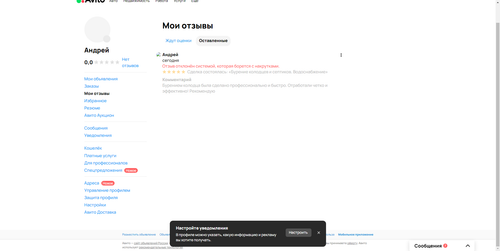 a224446bf66f.png