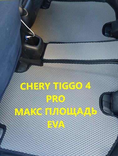 0752366a03380231290e85a0fe89d96c