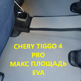 0752366a03380231290e85a0fe89d96c
