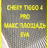 6507ce03b8c54a11147ec3300134cf85