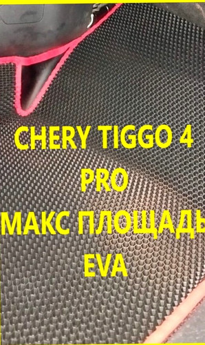 6471871f2bd2951c11e7365478fdd45e