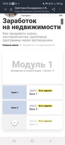 1707659583 169553415.jpg