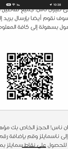 894F0398 2780 4ABB 9058 EA12C7B30C03.jpg