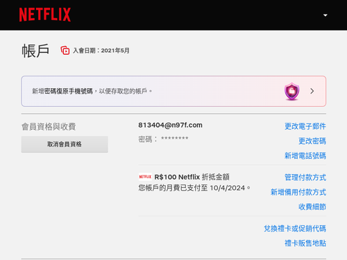d50b727a63f2.png