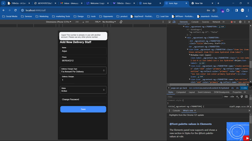 Screenshot (1423).png