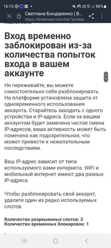 1707650151 94891640.jpg
