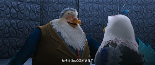 Goldbeak.2021.1080p.WEB DL.DDP5.1.H264 MISS.mkv 20240211 191001.758.png