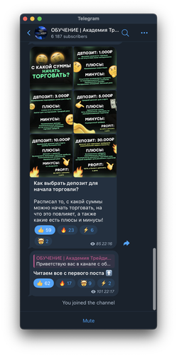 Screenshot 2024 02 10 at 21.54.55.png