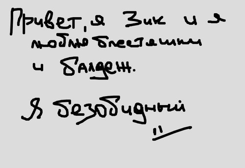 154f00582341.jpg