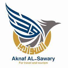 Aknafalsawary.jpg