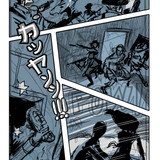 urn Page 68