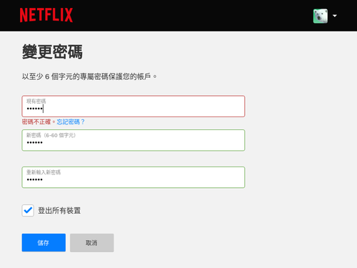 bc052ffb05a6.png