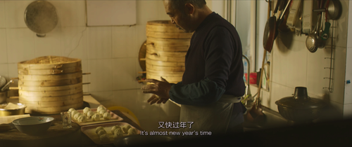 Us.And.Them.2018.2160p.WEB DL.AAC.H265.HDR MISS.mkv 20240208 075404.707.png