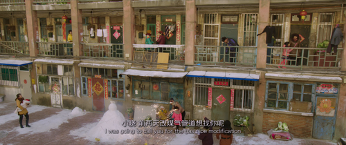 Us.And.Them.2018.2160p.WEB DL.AAC.H265 MISS.mkv 20240208 074951.370.png