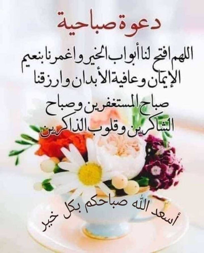 7df1bc6e 39e2 444e b12e 37c4634732a7.jpg