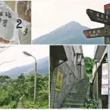 00031 石崁巷、七番坑