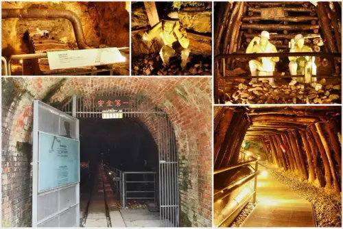 00030 本山五坑.webp