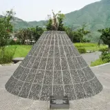 00004 金瓜石戰俘營遺址