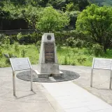 00003 金瓜石戰俘營遺址