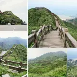 00013 金瓜石報時山、陰海海