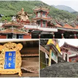 00006 金瓜石勸濟堂