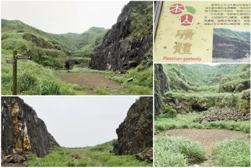 00025 本山礦場.webp