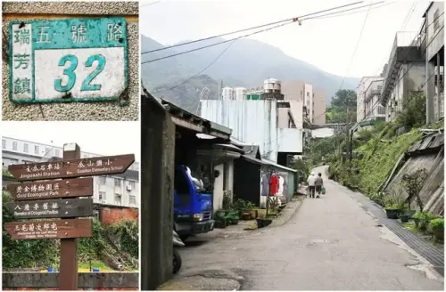 00005 五號路、悲情城市場景.webp