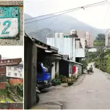 00005 五號路、悲情城市場景