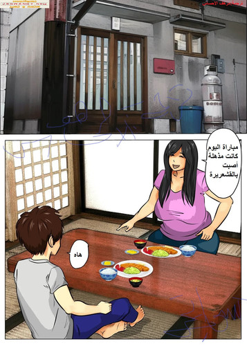 صورة 2