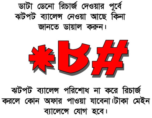 IMG 20231008 175052 409.jpg