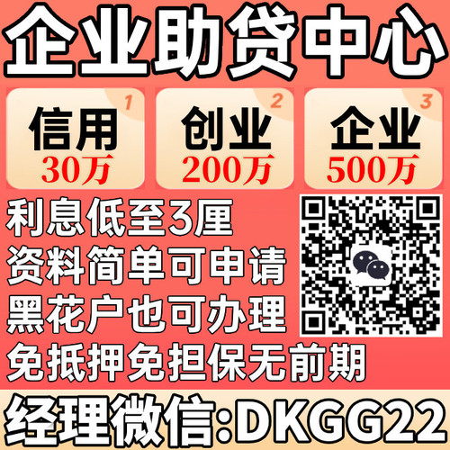 security JHf8K2s 1.jpg