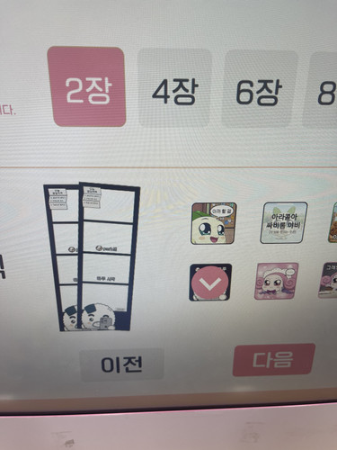 8B533B48 C7D1 46FE 8F35 6C060D768ECB.jpg