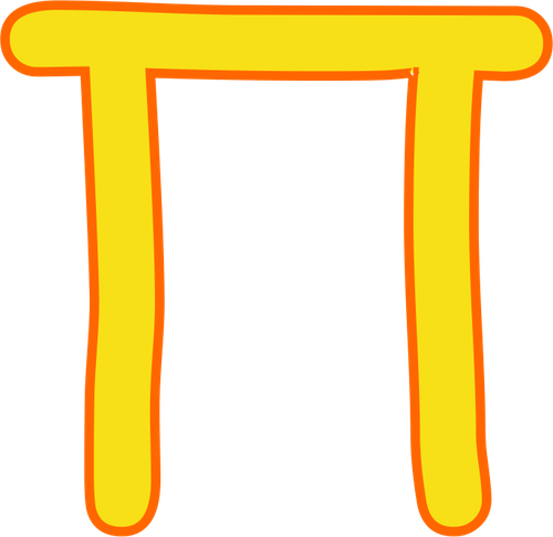 П.png