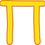 П
