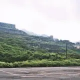 00039 水湳洞選煉廠