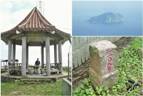 00024 基隆山.webp