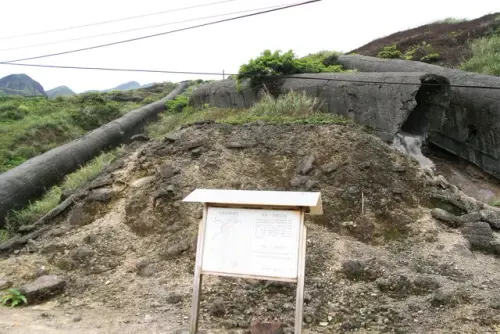 00034 長仁廢煙道.webp